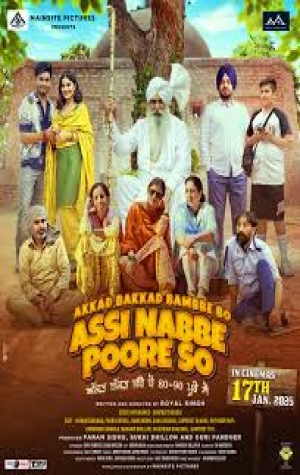 Assi Nabbe Poore Sau